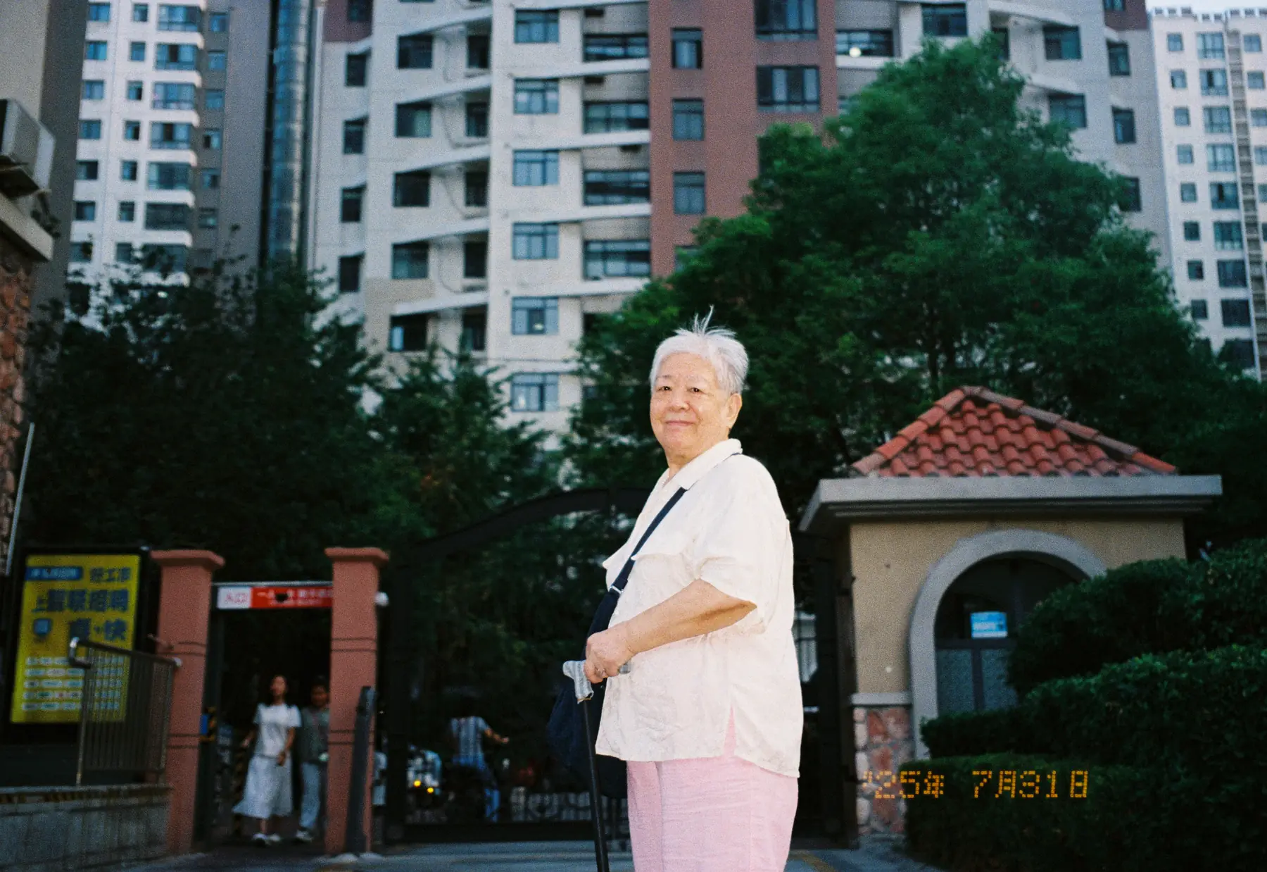 Friends photograph