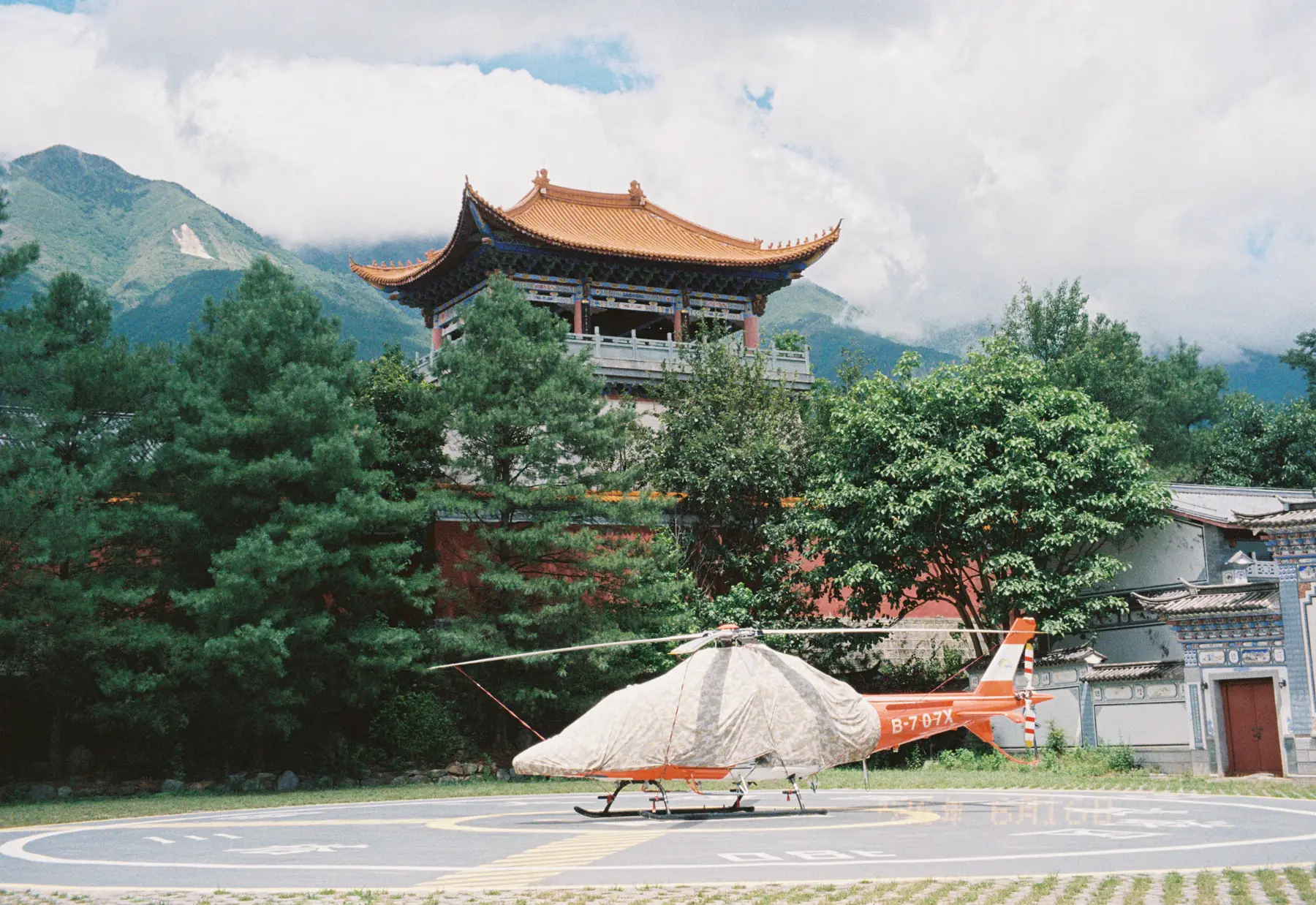 Places photograph