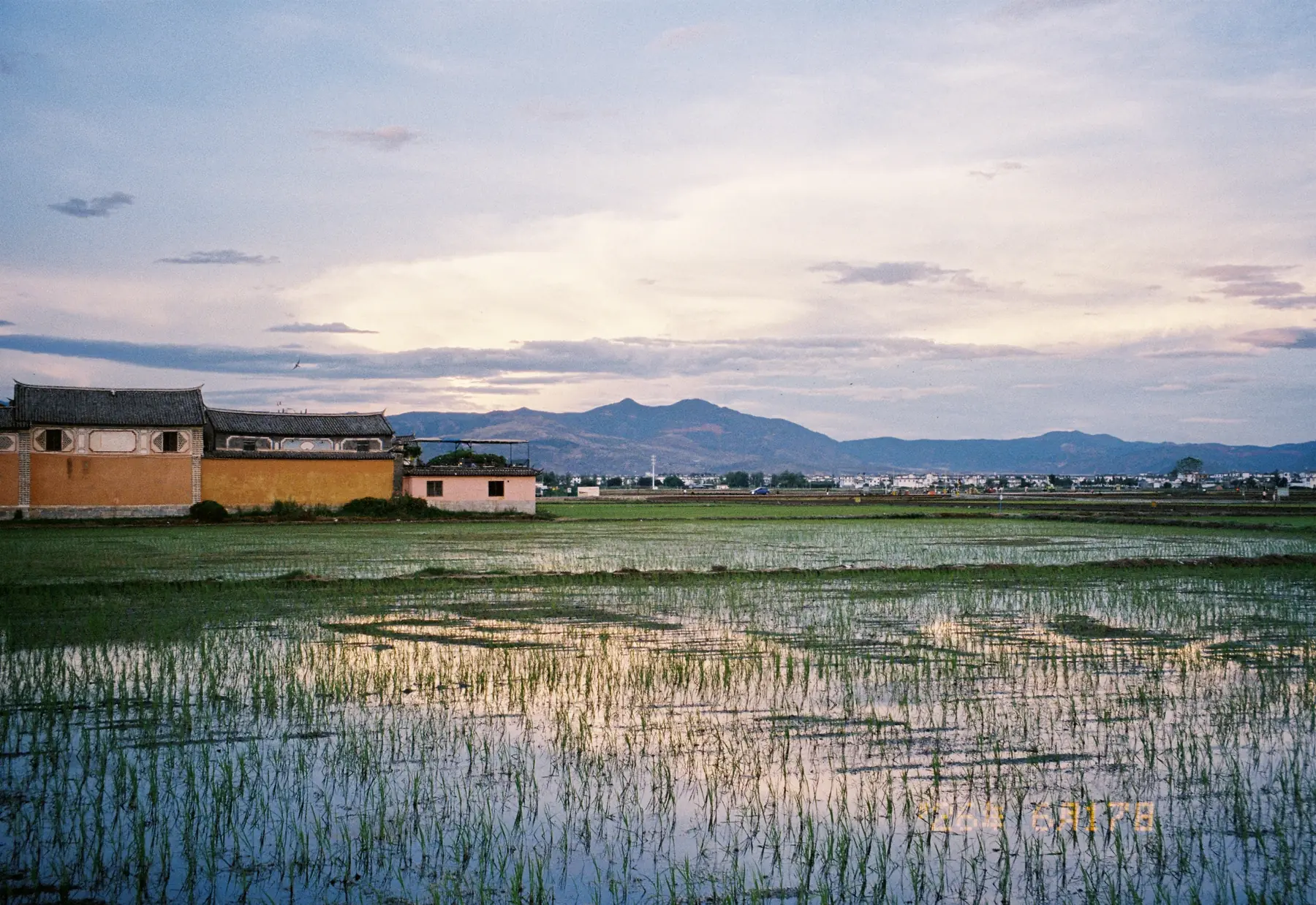 Places photograph