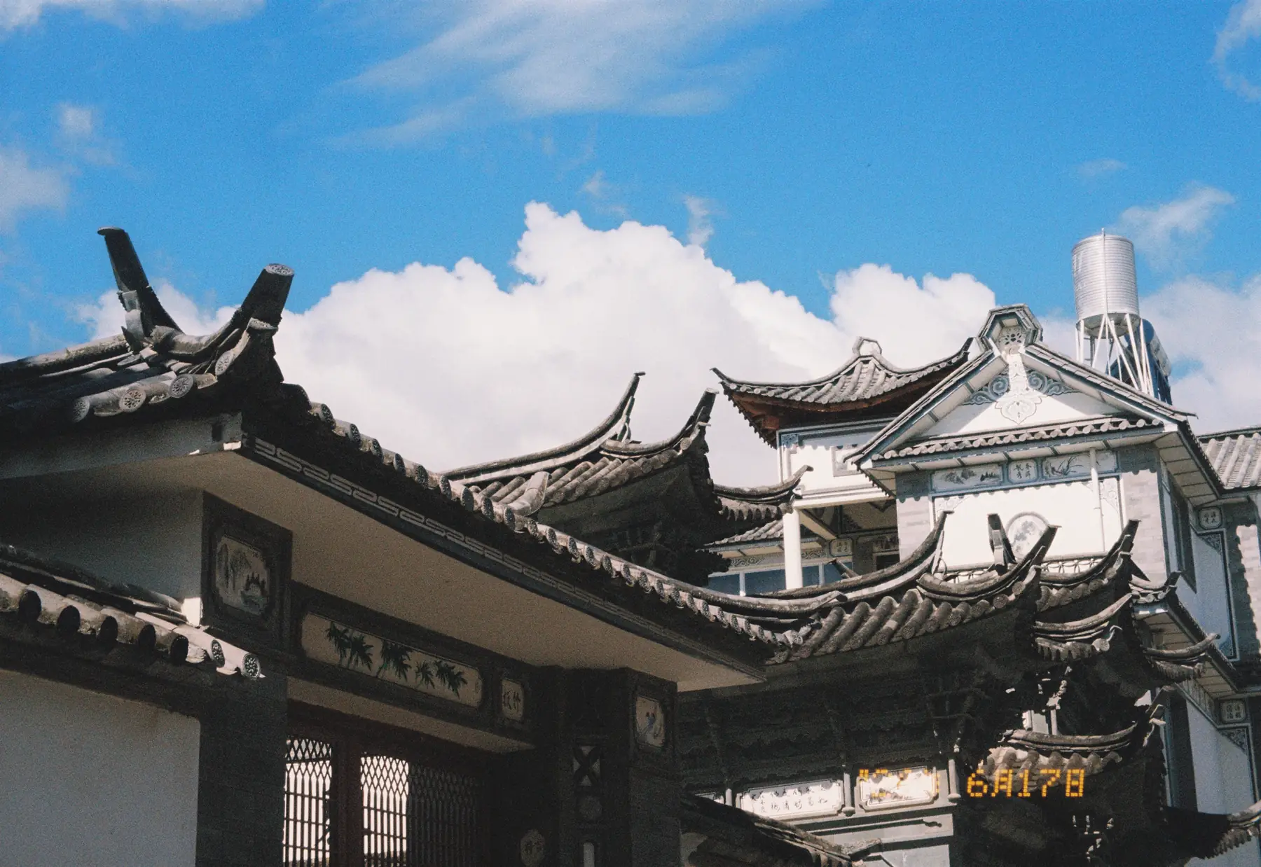Places photograph