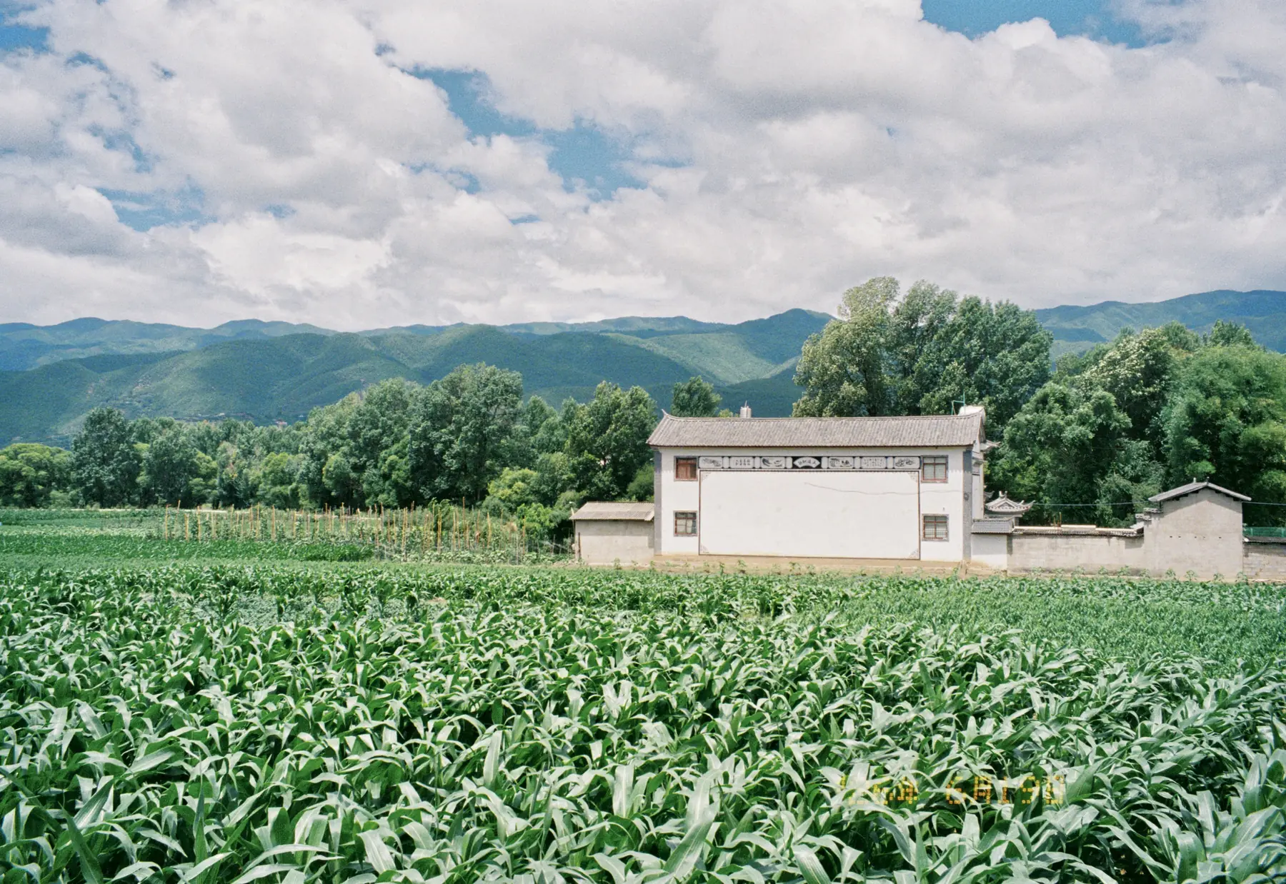 Places photograph