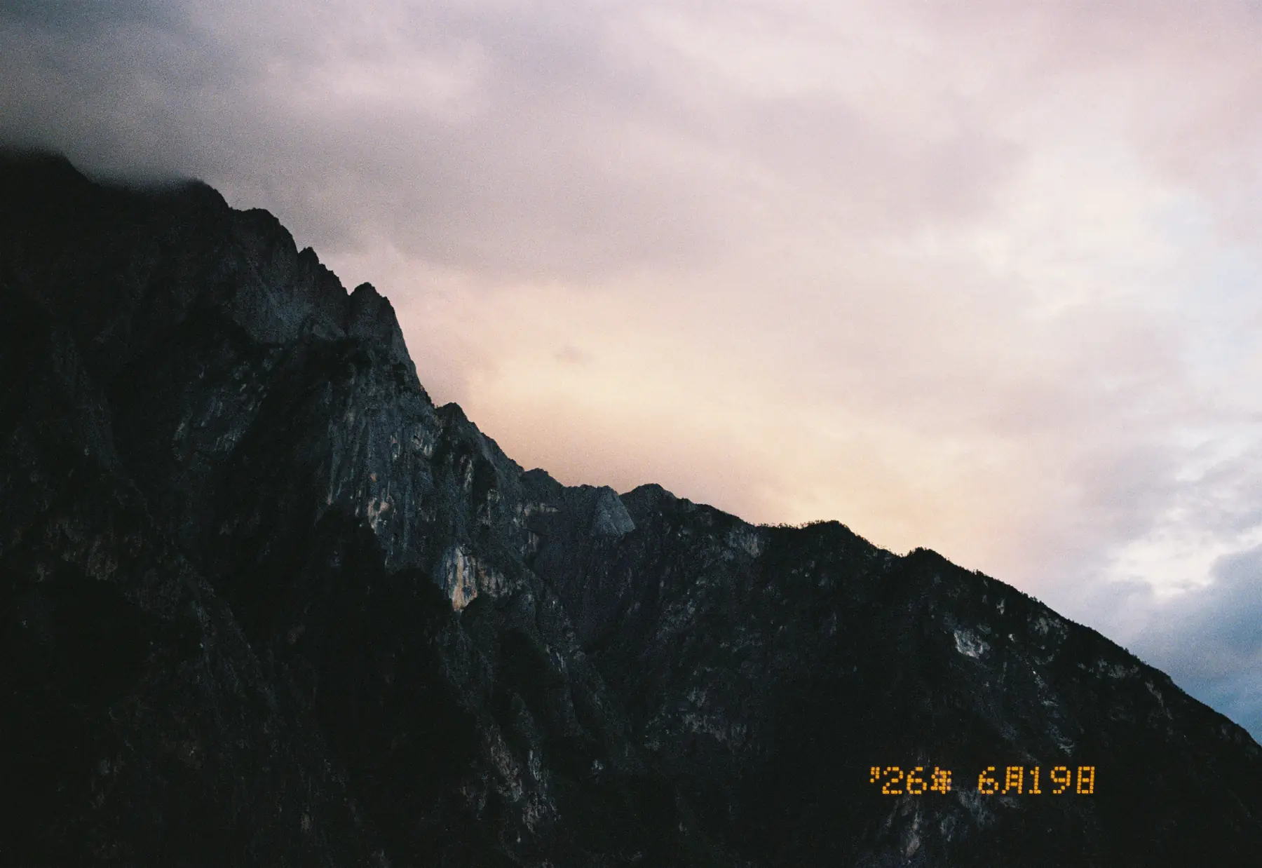 Places photograph