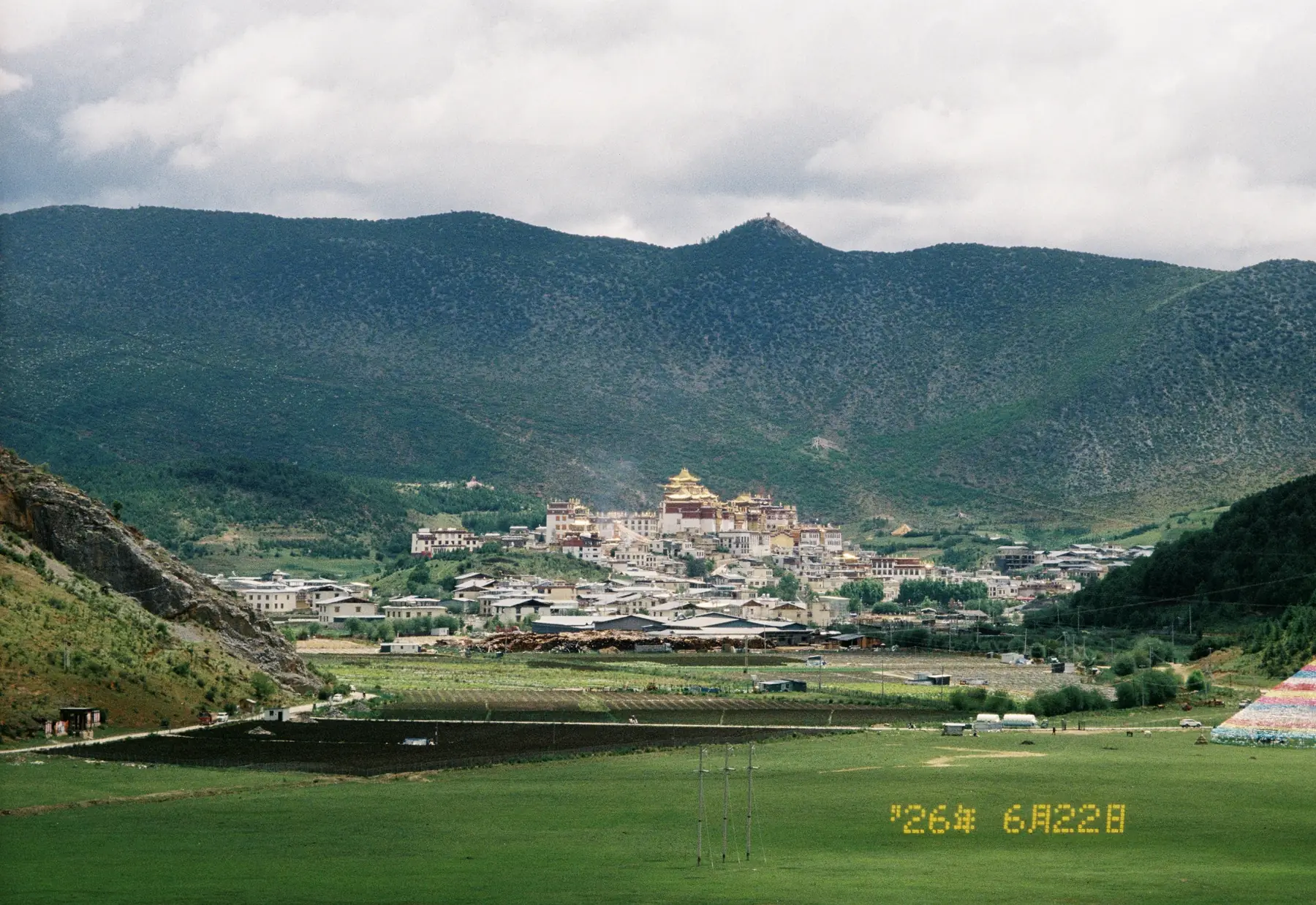 Places photograph