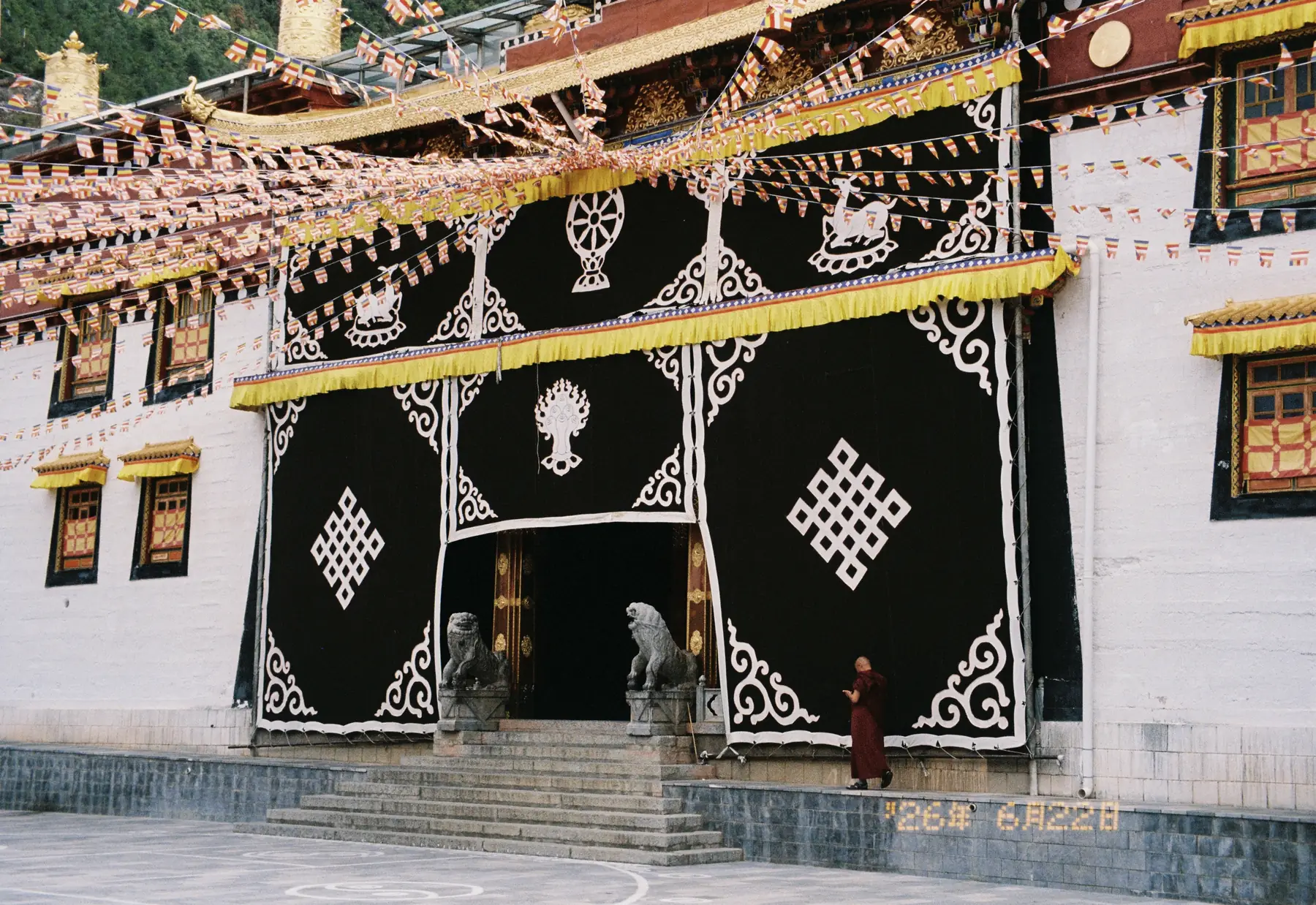 Places photograph